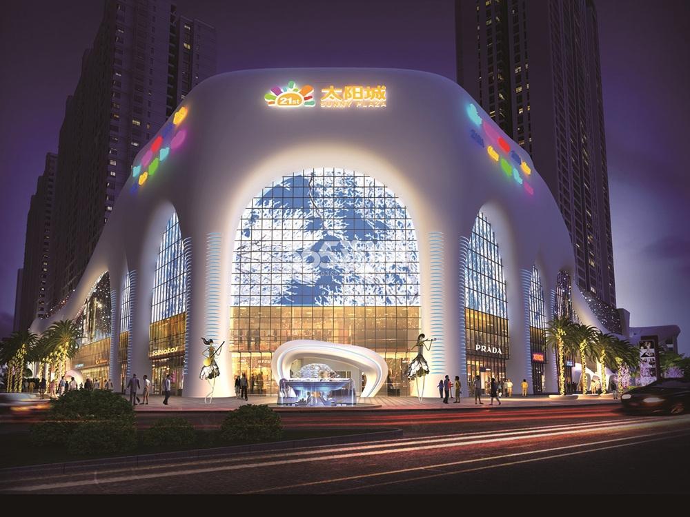 寻甸21世纪广场太阳城