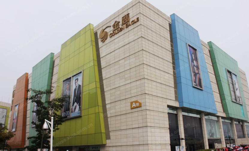 寻甸金鹰奥莱城